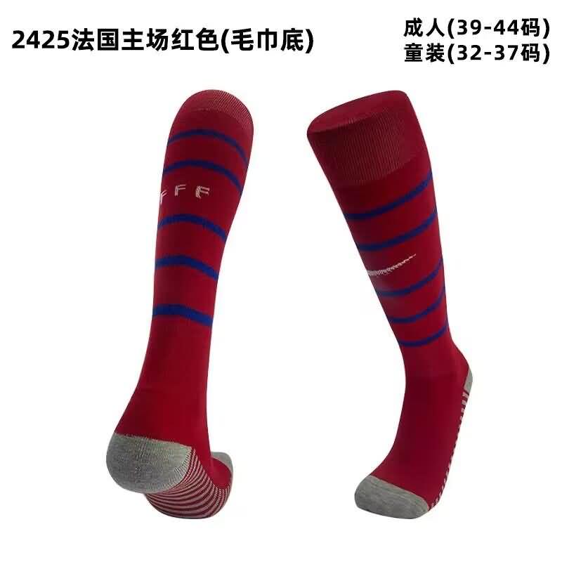 AAA(Thailand) France 2024 Home Soccer Socks