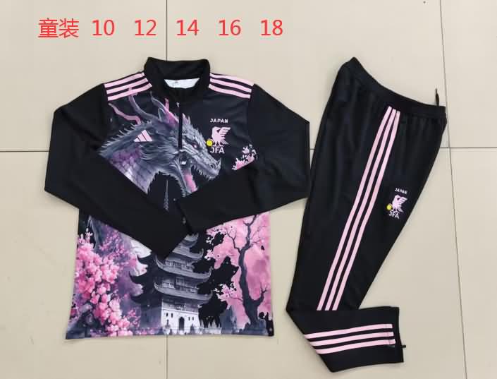 Japan 2024 Kids Black Soccer Tracksuit