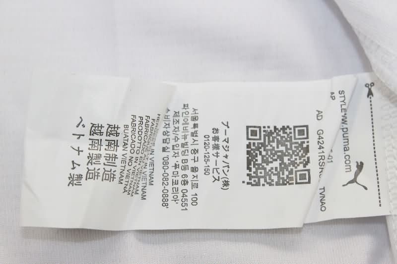 AAA(Thailand) AC Milan 25/26 Away Soccer Jersey