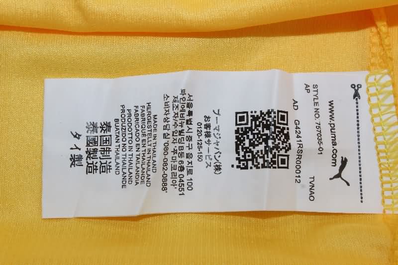 AAA(Thailand) AC Milan 25/26 Third Soccer Jersey