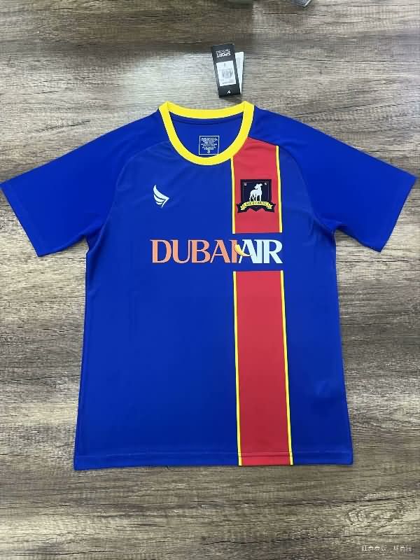 AAA(Thailand) AFC Richmond 25/26 Home Soccer Jersey