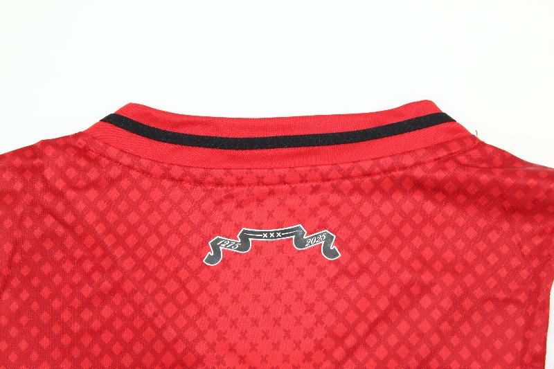 AAA(Thailand) Ajax 25/26 Home Soccer Jersey