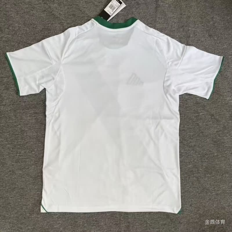 AAA(Thailand) Al Ahli 25/26 Home Soccer Jersey
