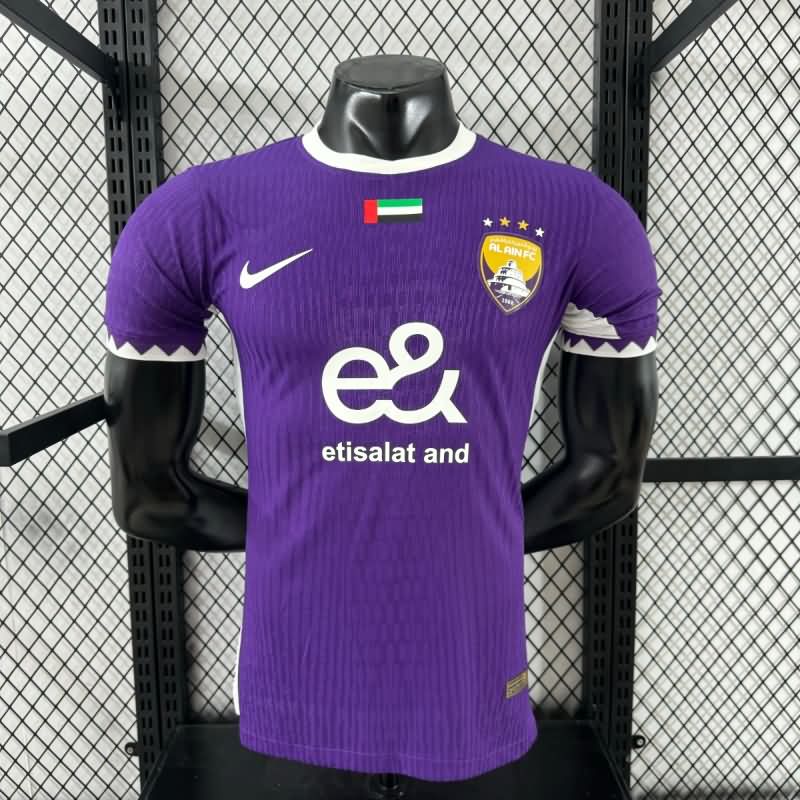 AAA(Thailand) Al Ain 25/26 Home Soccer Jersey (Player)
