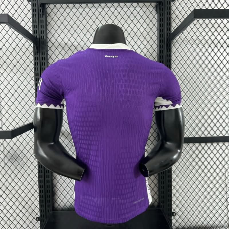 AAA(Thailand) Al Ain 25/26 Home Soccer Jersey (Player)