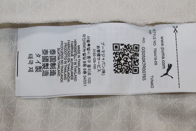 AAA(Thailand) Al Hilal 25/26 Goalkeeper Soccer Jersey (Player)