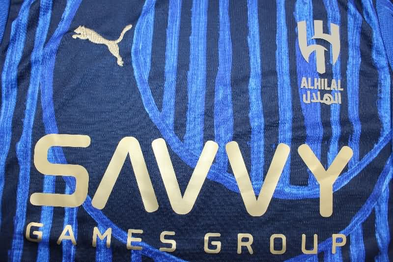 AAA(Thailand) Al Hilal 25/26 Home Soccer Jersey