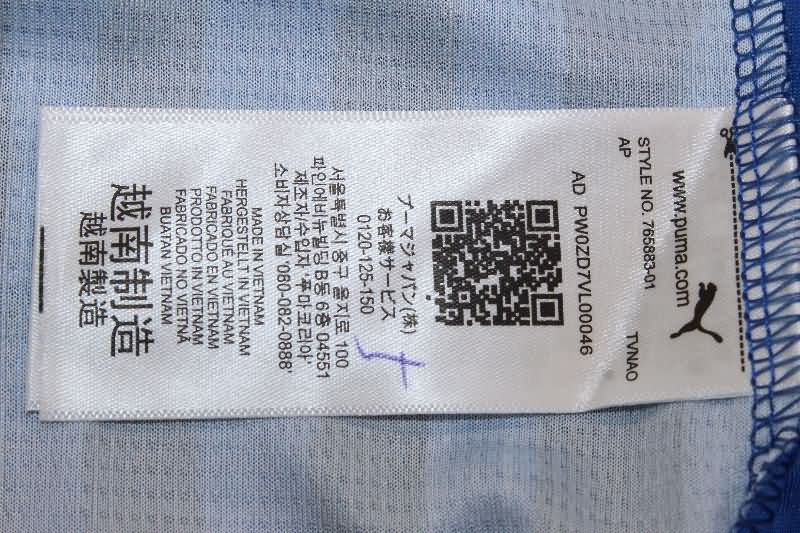 AAA(Thailand) Al Hilal 25/26 Home Soccer Jersey