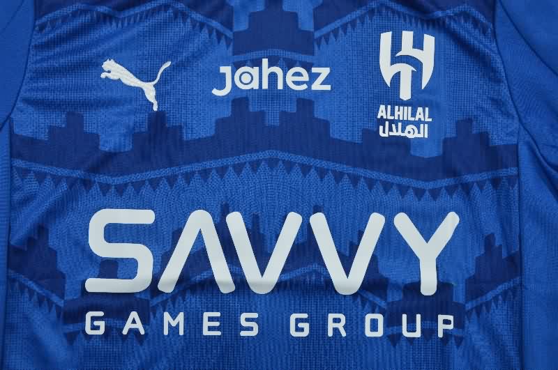 AAA(Thailand) Al Hilal 25/26 Home Soccer Jersey 02