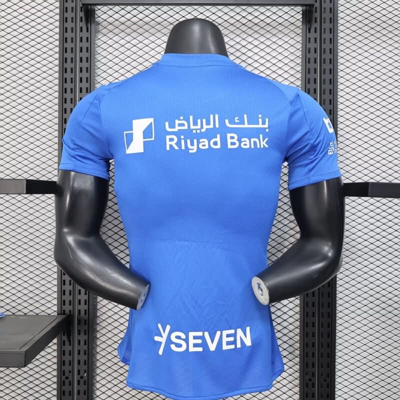 AAA(Thailand) Al Hilal 25/26 Home Soccer Jersey (Player) 02