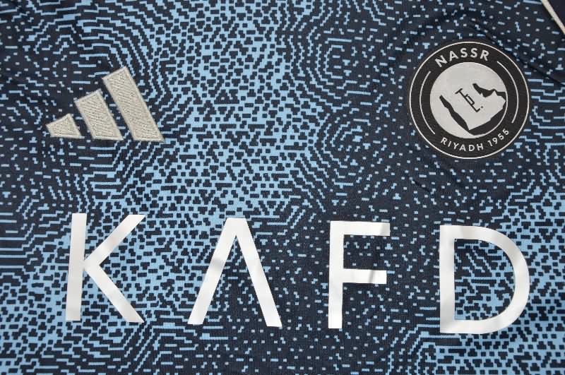 AAA(Thailand) Al Nassr FC 25/26 Away Soccer Jersey