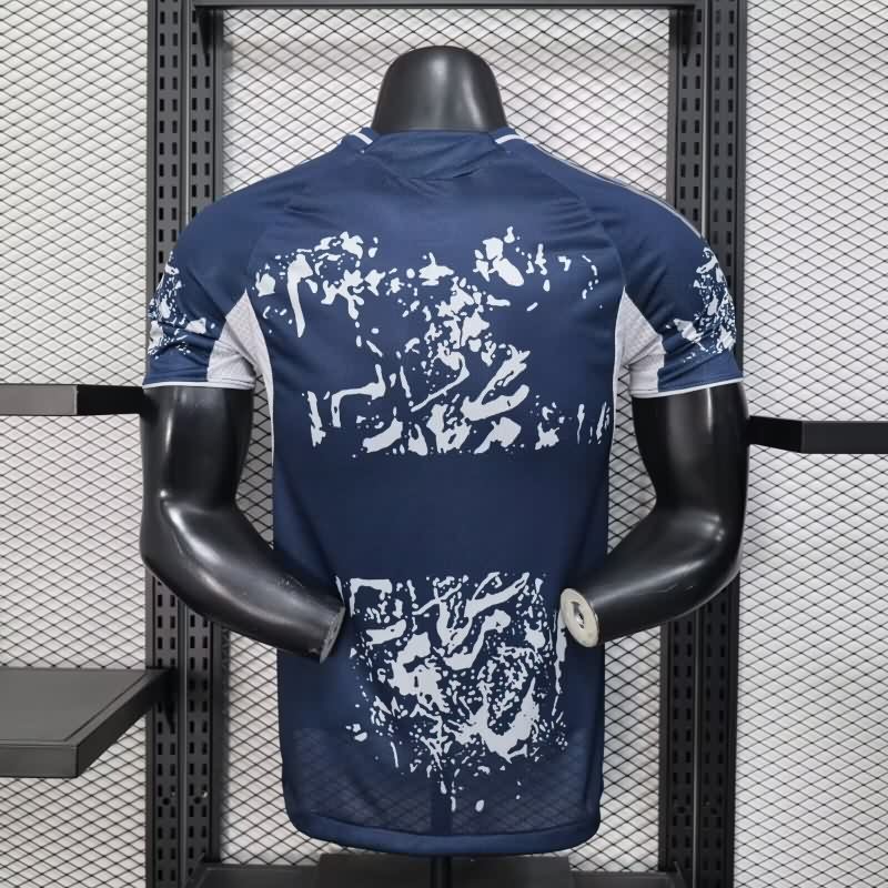 AAA(Thailand) Al Nassr FC 25/26 Fourth Soccer Jersey (Player)