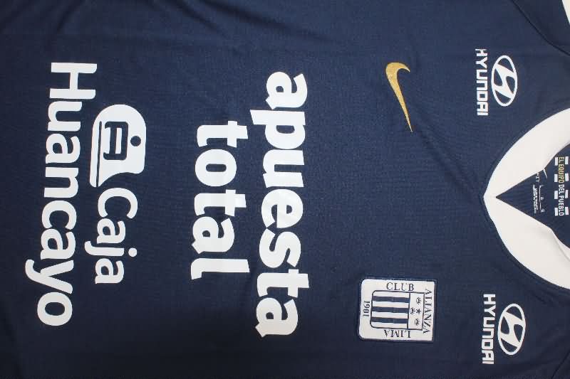 AAA(Thailand) Alianza Lima 2025 Away Soccer Jersey