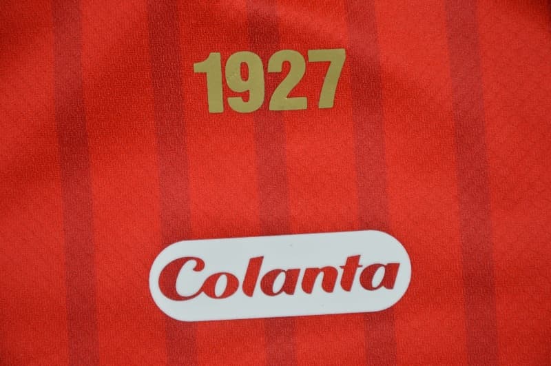 AAA(Thailand) America De Cali 2026 Home Soccer Jersey