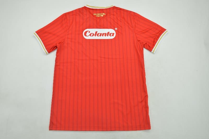 AAA(Thailand) America De Cali 2026 Home Soccer Jersey