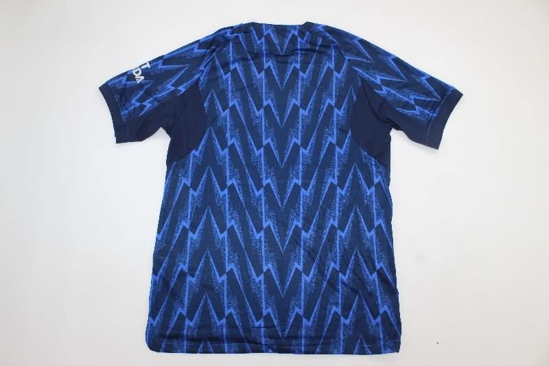 AAA(Thailand) Arsenal 25/26 Away Soccer Jersey (Player)