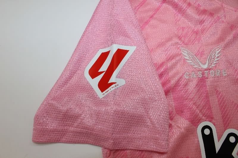 AAA(Thailand) Athletic Bilbao 25/26 Goalkeeper Pink Soccer Jersey