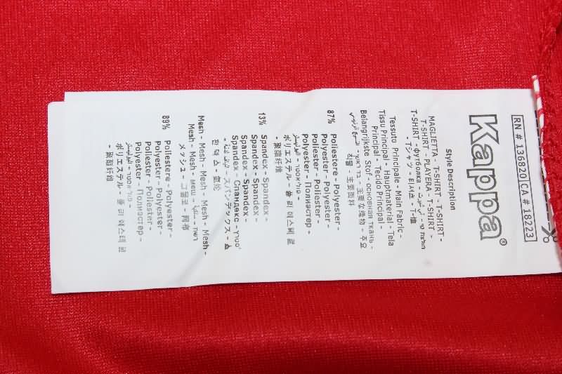 AAA(Thailand) Atletico Huracan 2025 Home Soccer Jersey