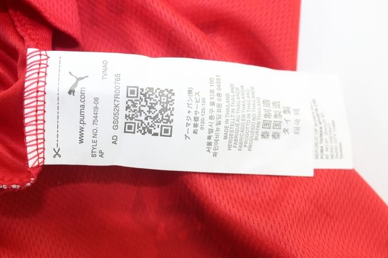 AAA(Thailand) Atletico Independiente 2025 Home Soccer Jersey