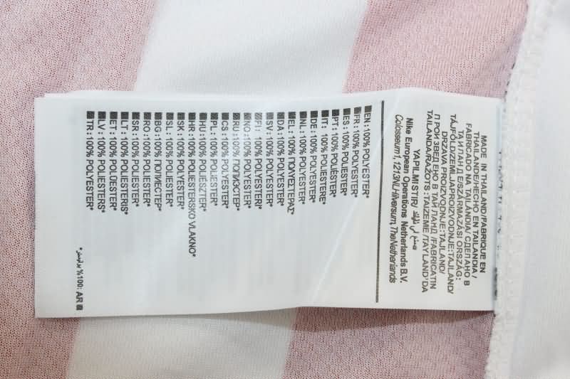 AAA(Thailand) Atletico Madrid 25/26 Home Soccer Jersey