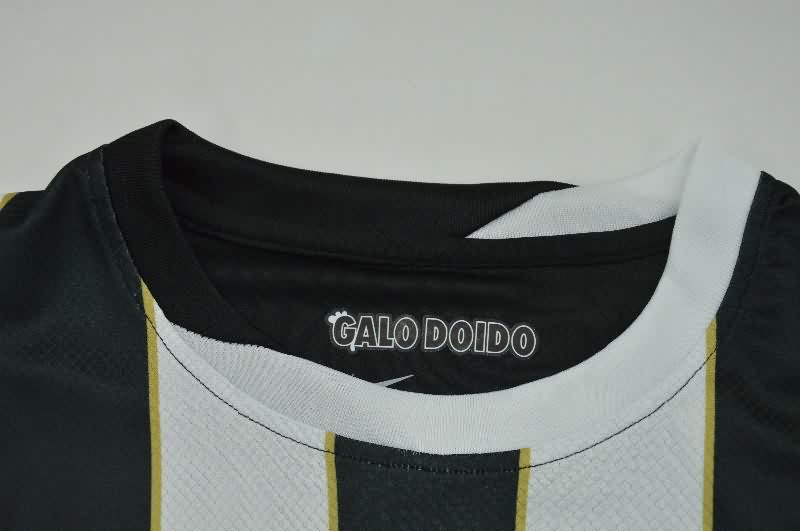 AAA(Thailand) Atletico Mineiro 2026 Home Soccer Jersey