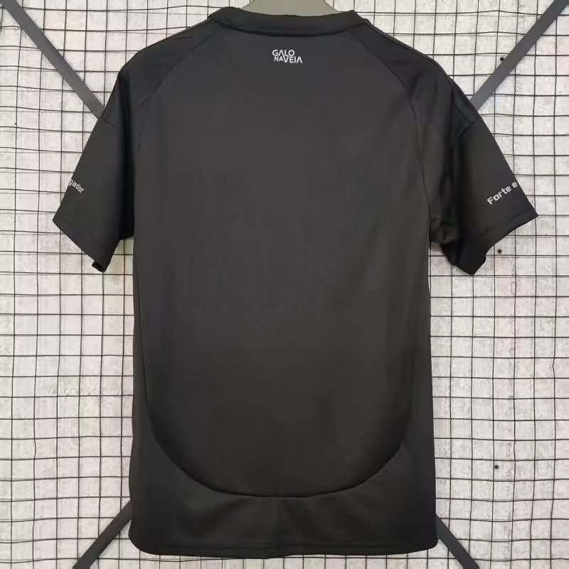 AAA(Thailand) Atletico Mineiro 2025 Special Soccer Jersey