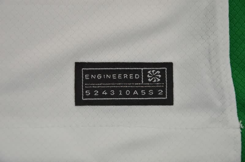 AAA(Thailand) Atletico Nacional 2026 Away Soccer Jersey