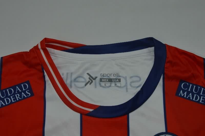 AAA(Thailand) Atletico San Luis 25/26 Home Soccer Jersey