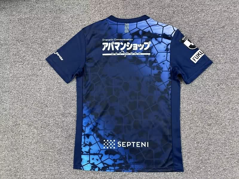AAA(Thailand) Avispa Fukuoka 2026 Home Soccer Jersey