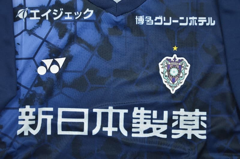 AAA(Thailand) Avispa Fukuoka 2026 Home Soccer Jersey