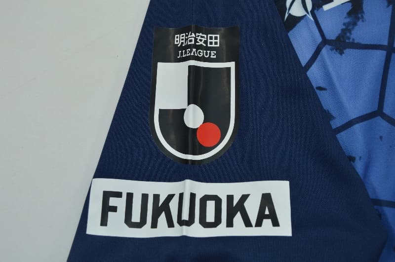 AAA(Thailand) Avispa Fukuoka 2026 Home Soccer Jersey