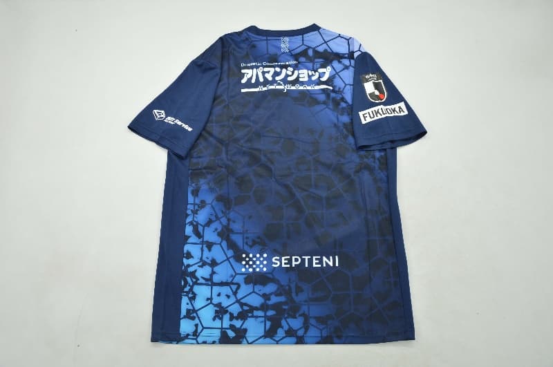 AAA(Thailand) Avispa Fukuoka 2026 Home Soccer Jersey