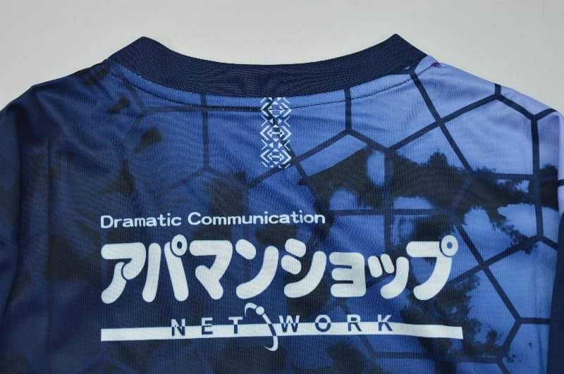 AAA(Thailand) Avispa Fukuoka 2026 Home Soccer Jersey