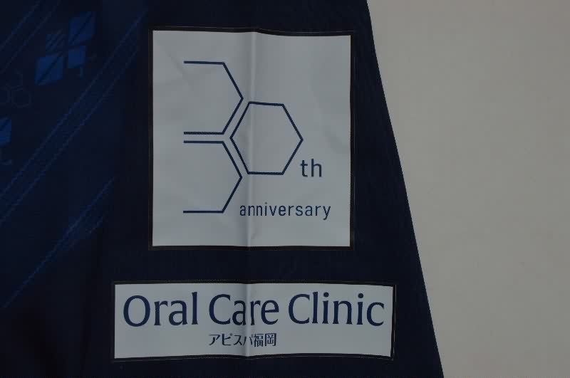 AAA(Thailand) Avispa Fukuoka 2025 Home Soccer Jersey