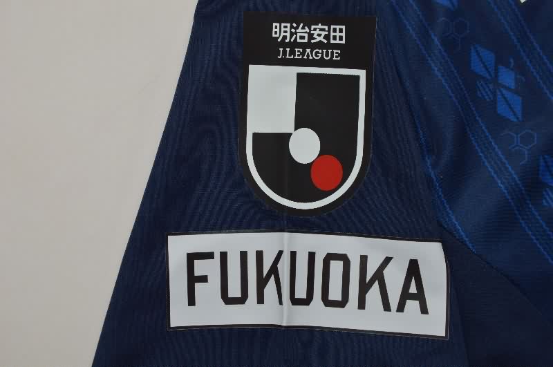 AAA(Thailand) Avispa Fukuoka 2025 Home Soccer Jersey