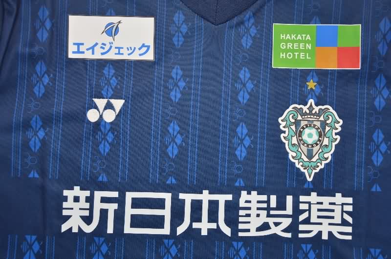 AAA(Thailand) Avispa Fukuoka 2025 Home Soccer Jersey