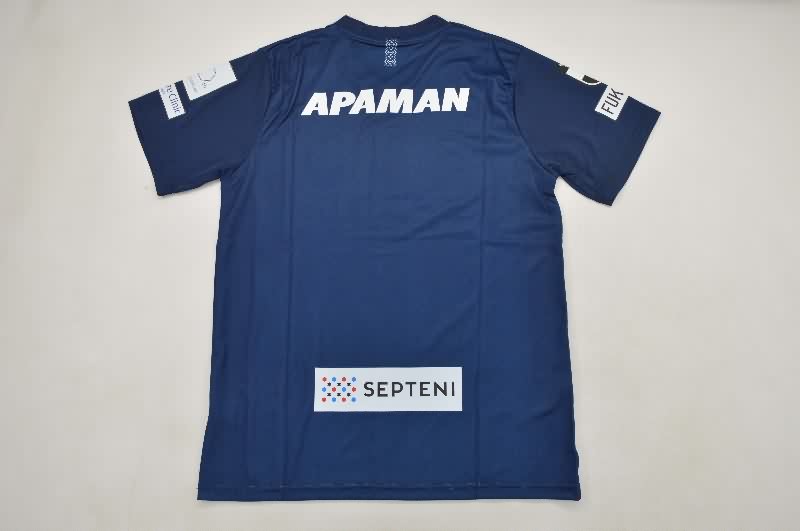 AAA(Thailand) Avispa Fukuoka 2025 Home Soccer Jersey