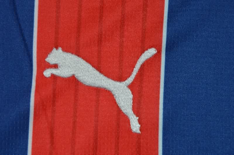 AAA(Thailand) Bahia 2025 Away Soccer Jersey