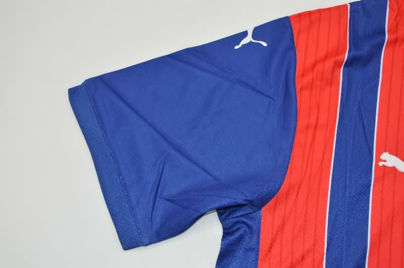 AAA(Thailand) Bahia 2025 Away Soccer Jersey