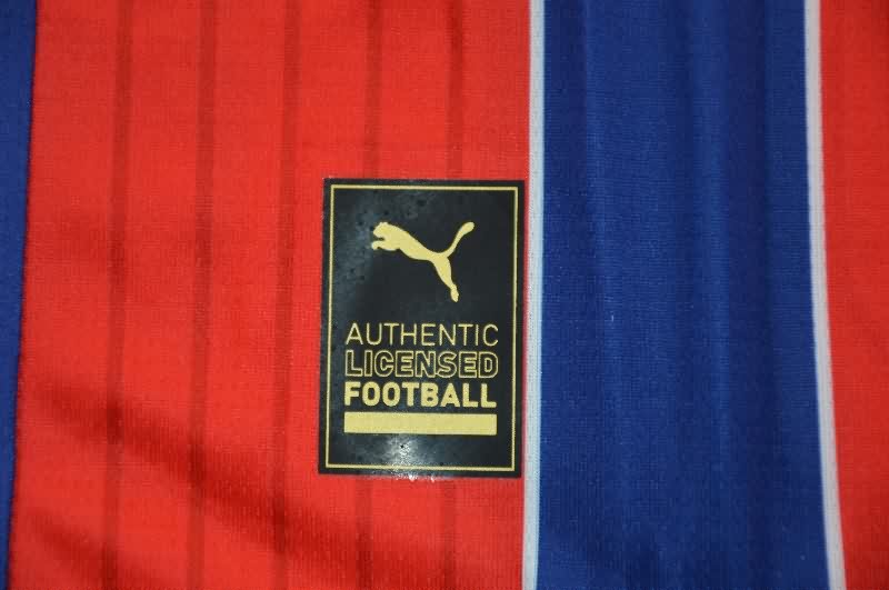 AAA(Thailand) Bahia 2025 Away Soccer Jersey