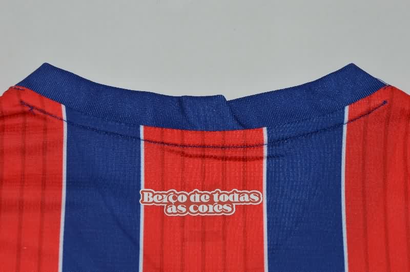 AAA(Thailand) Bahia 2025 Away Soccer Jersey