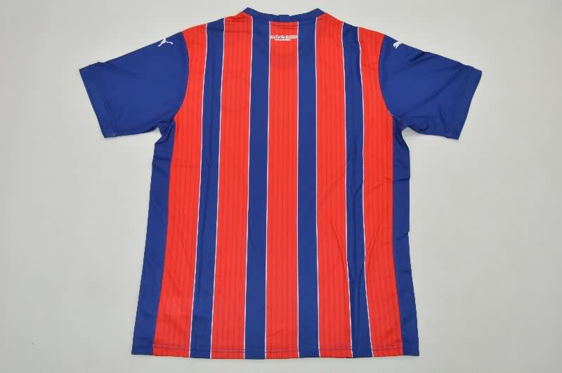 AAA(Thailand) Bahia 2025 Away Soccer Jersey
