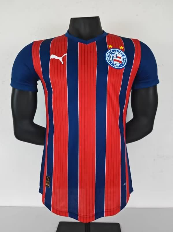 AAA(Thailand) Bahia 2025 Away Soccer Jersey (Player)