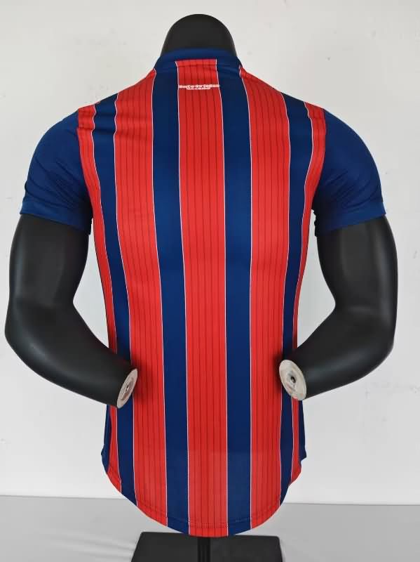 AAA(Thailand) Bahia 2025 Away Soccer Jersey (Player)