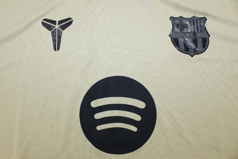 AAA(Thailand) Barcelona 25/26 Away Soccer Jersey Leaked