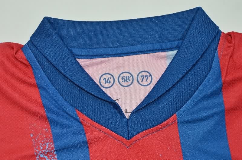 AAA(Thailand) Barcelona 25/26 Fourth Soccer Jersey