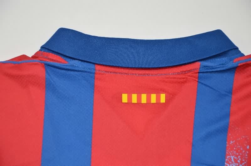 AAA(Thailand) Barcelona 25/26 Fourth Soccer Jersey