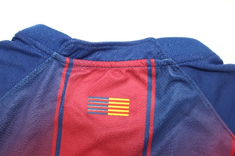AAA(Thailand) Barcelona 25/26 Home Soccer Jersey Leaked