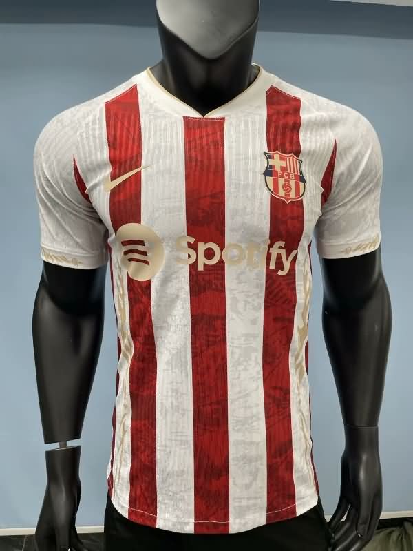 AAA(Thailand) Barcelona 25/26 Special Soccer Jersey (Player) 06