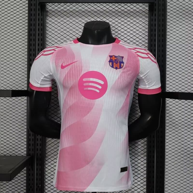 AAA(Thailand) Barcelona 25/26 Special Soccer Jersey (Player) 07